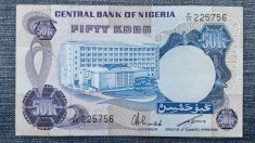 50 Kobo ND (1973-1978) Nigeria / seria 225756 foto