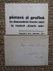 INVITATIE EXPOZITIE CU O ACOARELA ORIGINALA DAN SEGARCEANU + PLIC SEMNATA