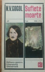 Suflete Moarte - N.V. Gogol, 1969