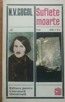 Suflete Moarte - N.V. Gogol, 1969 foto