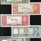 Set Bolivia 10 + 50 + 100 + 500 + 1000 pesos bolivianos starea din scan