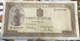 BNKRO01 Romania 500 lei 1942