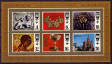 Russia 1977 Paintings Old Russian culture KLB Mi.4655-4660 MNH CE.003, Nestampilat