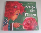 Fetita din floare - Petre Craciun
