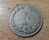C50 - Moneda foarte veche - Iran - 20 rials - 1980
