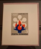 Romania MNH 1971 - Jocurile olimpice de iarna Sapporo - LP 779