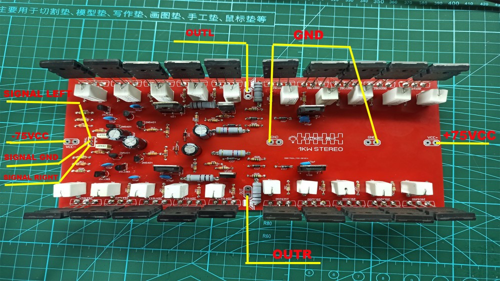 Modul audio de putere 2x500w amplificare audio | arhiva Okazii.ro