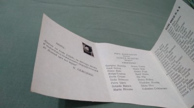 INVITATIE AMINTIRE ABSOLVENTII LICEULUI AVRAM IANCU BRAD ANUL IV REALPROMOTIA 1973-1974 foto