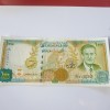 Siria 1000 Pounds 1997 UNC