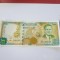 Siria 1000 Pounds 1997 UNC