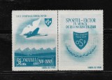 ROMANIA 1945 - O.S.P. POSTA AERIANA, VINIETA, MNH - LP 176a, Nestampilat
