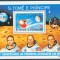 Sao Tome 1980 - Apollo 11, aselenizarea, colita neuzata