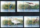 Romania 2009, LP 1827, Pasari Delta Dunarii, seria cu tabs st, MNH! LP 8,80 lei, Fauna, Nestampilat