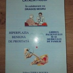 Hiperplazia benigna de prostata- Catalin Pricop, Dragos Negru