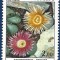 C3961 - Monaco 1983 - Flora neuzat,perfecta stare
