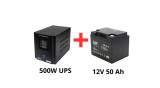 MHPower Sistem de alimentare ne&icirc;ntreruptibilă pentru pompe de circulație 500W + pachet de acumulator 50Ah