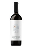 Vin rosu - Paolo Mennini, Negru de Dragasani, sec, 2016 | Valahorum