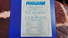 program Olimpia SM - CSM Resita foto