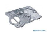 Macara geam electric Skoda Octavia 2 (2004-2013)[1Z3] #1, Array