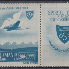 ROMANIA 1945 LP 176 a O.S.P. POSTA AERIANA CU VINIETA MNH