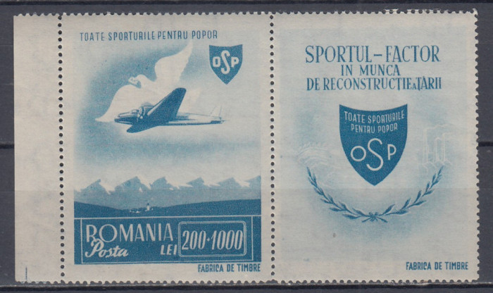 ROMANIA 1945 LP 176 a O.S.P. POSTA AERIANA CU VINIETA MNH