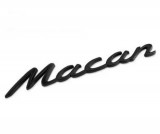 Emblema Macan Hayon Oe Porsche Macan 95B 2014-2018 Negru 95B853675D