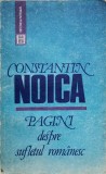 Pagini despre sufletul romanesc - Constantin Noica, Humanitas, 1990, Filosofie, 111 pagini