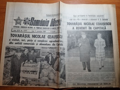 romania libera 9 octombrie 1989-ceausescu intalnure cu yasser arafat foto