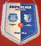 Fanion meci fotbal POLITEHNICA IASI-FARUL CONSTANTA(Superliga 2023/2024)