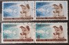 ROMANIA 1957, LP 447 Cățelușa Laika primul călător &icirc;n cosmos pereche stampilat
