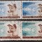 ROMANIA 1957, LP 447 Cățelușa Laika primul călător &icirc;n cosmos pereche stampilat