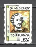 Romania.1994 Aniversari personalitati ZR.931