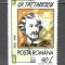 Romania.1994 Aniversari personalitati ZR.931