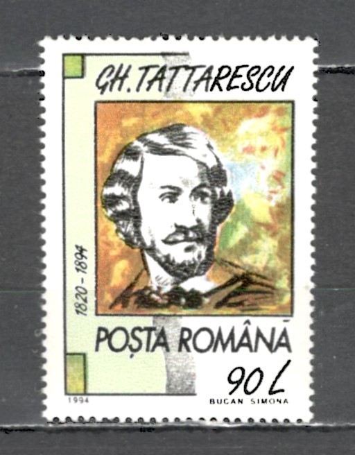 Romania.1994 Aniversari personalitati ZR.931