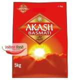 AKASH Basmati Rice Orez Basmati 5kg