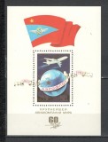 U.R.S.S.1983 60 ani Compania aeriana AEROFLOT-Bl. MU.762, Nestampilat