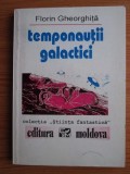 Temponautii galactici - Florin Gheorghita