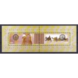 EMIRATELE ARABE UNITE 2008 ZIUA POSTEI ARABE PASARI CAMALI