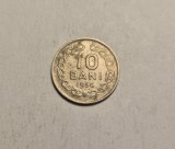 Moneda 10 Bani 1956, Rara, Numismatica