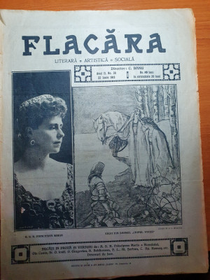 flacara 22 iunie 1913-regina maria,crinul vieti -fragment de regina maria foto