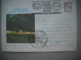 HOPCT PLIC 1837 MASA TACERII -CENTENARUL NASTERE C-TIN BRANCUSI 1976-ROMANIA