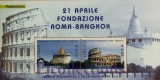 Italia 2004 - Bangkok, Roma, colosseum, colita neuzata