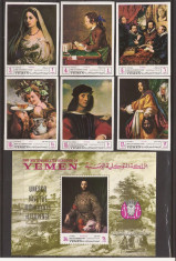 YEMEN PICTURA FLORENTA (serie + colita nedantelate) MNH foto