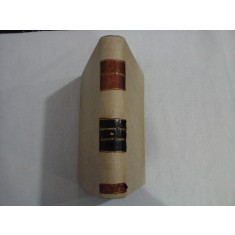 DICTIONNAIRE ILLUSTRE DE MEDICINE USUELLE - Galtier - BOISSIERE - Paris, 1920