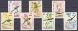 DB Fauna Pasari Cambodgia 1984 7 v. MNH, Nestampilat