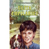 Ulita copilariei - Ionel Teodoreanu