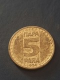 5 para 1994