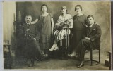 Carte postala, grup de prieteni, perioada interbelica