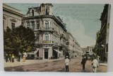 BUCURESTI , CALEA VICTORIEI , IN PRIM PLAN HOTELUL ' IMPERIAL' , CARTE POSTALA ILUSTRATA , 1916