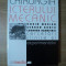 CHIRURGIA ICTERULUI MECANIC , CERCETARI CLINICE SI EXPERIMENTALE de DORIN MARIAN , SERBAN BANCU , LEONARD AZAMFIREI , 1999
